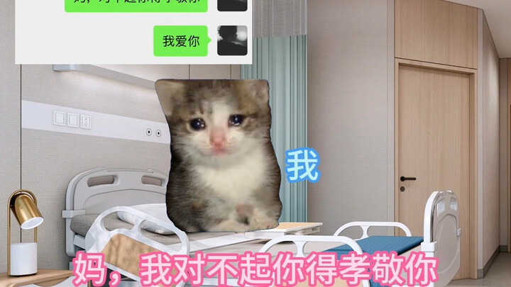 Mom, I can’t go back. I’m sorry, Mom. I love you.