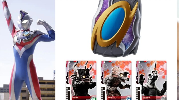 Ultraman Deckard (Dekai) released stills and the introduction of the toy transformation gameplay