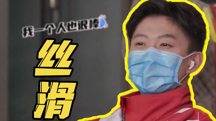 【Rich Brian】我的即兴cypher，你们都听了吗？