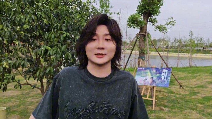 [Da Xian Outdoor Live Stream] Long Time No See! Planting a Tree Full of Wishes with Fellow Taoist Fr