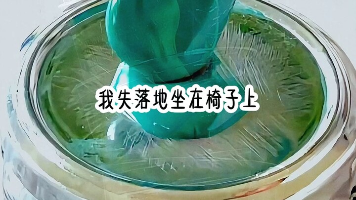 清河书包