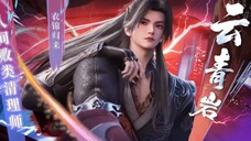 Back as Immortal Lord Eps 04 sub indo