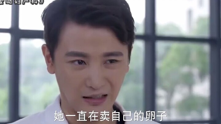 สาววัยรุ่นปวดท้องประจำเดือน แต่พอหมอเห็นเธอใส่แบรนด์หรูทั้งตัว ก็รู้ทันทีว่ามีอะไรผิดปกติแน่ๆ!