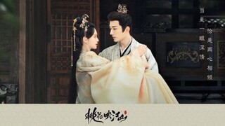 Tập 22| Anh Đào Ánh Giang Sơn - The Princess's Gambit ( Mạnh Tử Nghĩa, Lưu Học Nghĩa)