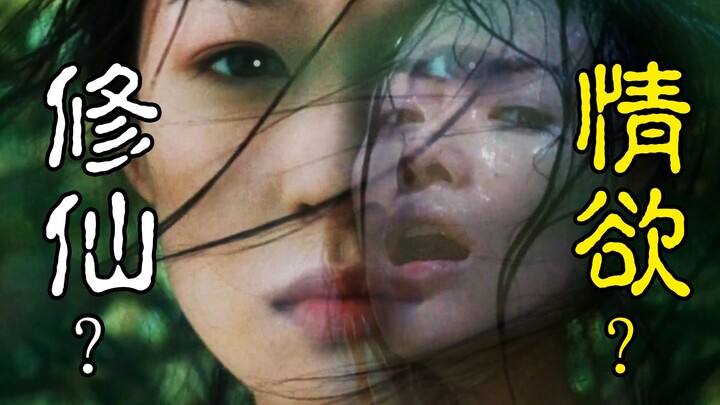 Memahami konotasi budaya mendalam dari Crouching Tiger, Hidden Dragon 20 tahun kemudian! Decoding ba