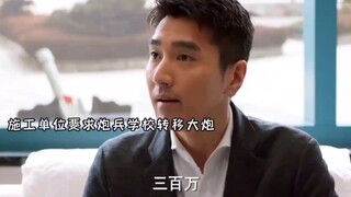 苏筱仅用一招解决公司难题，挽回几千万的赔偿金