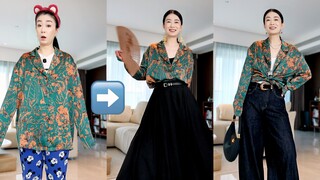 كيفية ارتداء قميص زهري أخضر لجدتك