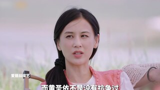 تشانغ Quanling تذكّر هوانغ شنغ يي، يا فتاة، ابذلي بعض الجهد.