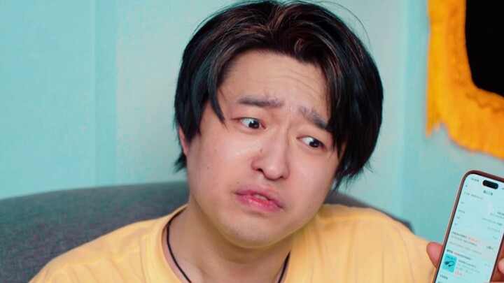 เมื่อคุณถูกแอปพลิเคชันบีบบังคับทางศีลธรรม