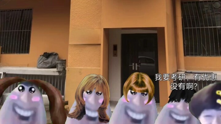 داولي تريد إنشاء شقة لا يسكن فيها إلا جي مي! وفي النهاية حدثت لحظة جميلة