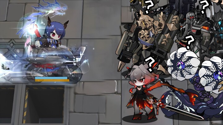 Chen: There are so many bosses, is there no one you can defeat?