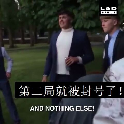 C S G O Current Situation