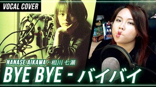 Filipina tries to sing Japanese song - NANASE AIKAWA - BYE BYE BOY cover by Vocapanda