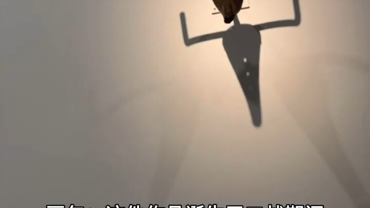 Appreciated by Both the Elite and the Masses