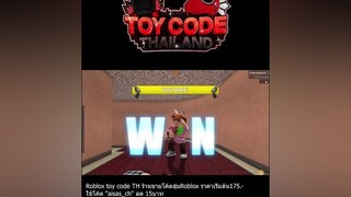 mudermystery2 roblox ฝากไปติดตามช่องยูทูปใหม่ให้ผมด้วยครับ