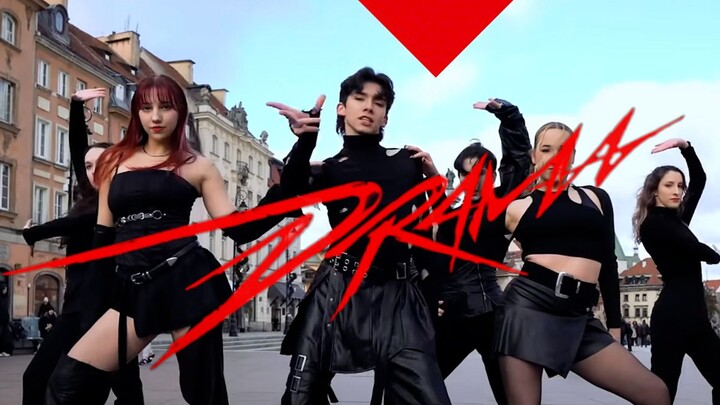 👑ทีม Majesty คัฟเวอร์เต้นเพลง 'Drama' ของ aespa/โปแลนด์