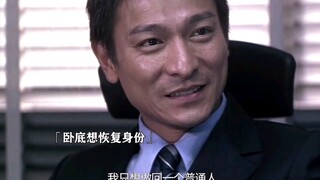 “路到底怎么走，你们自己挑啊”