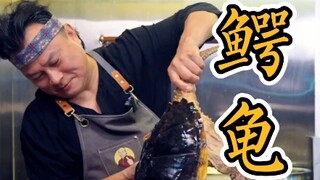 Jangan lepaskan semuanya. Malahan, Anda bisa mencoba menambahkan jahe atau bawang putih, seperti kur