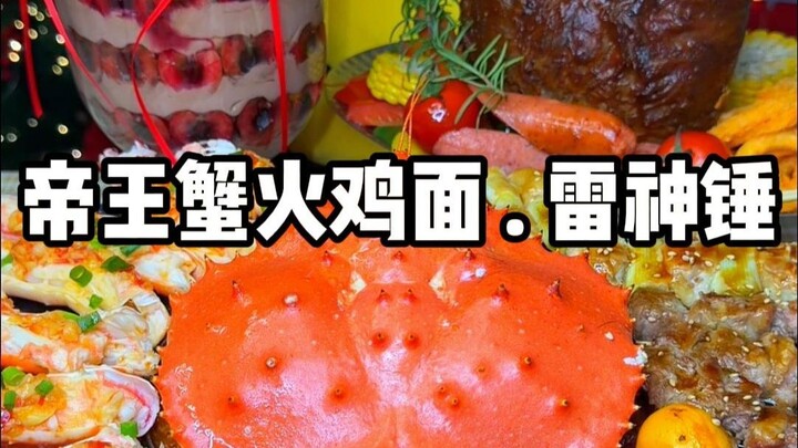 Mấy bạn nào tối ngủ không được thì hãy xem thêm video của mình nhé!