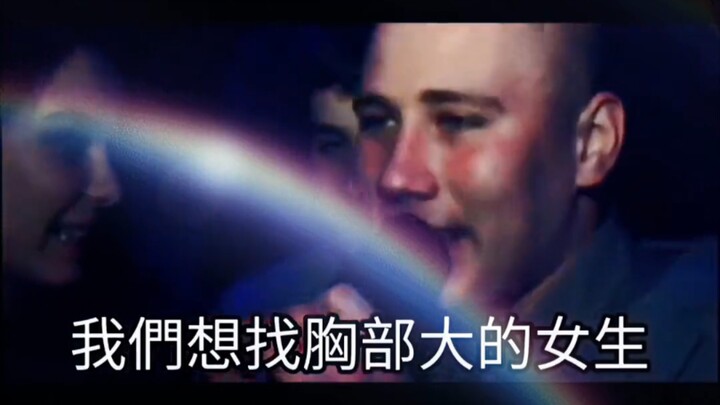 Saat itu juga pandangan mata menjadi jernih