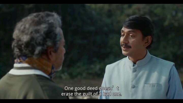 বনলতা এক্সপ্রেস।