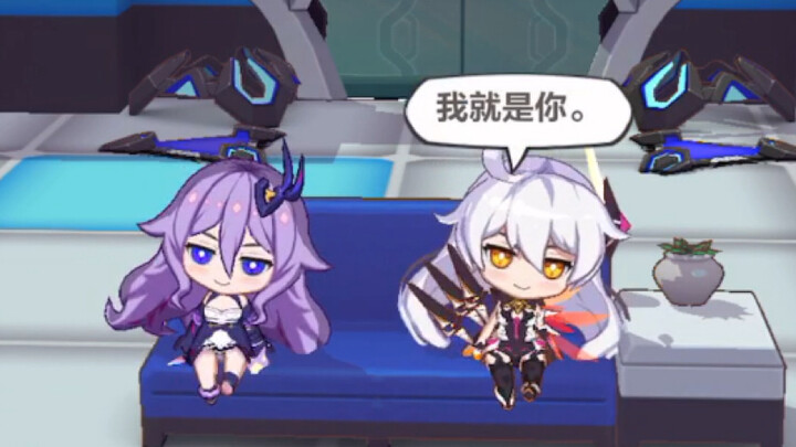 Honkai Impact 3 | Telur asrama: Xilin dan Ratu Na secara resmi bertemu, dan Ratu Na dengan blak-blakan mengatakan bahwa aku adalah kamu di masa depan!