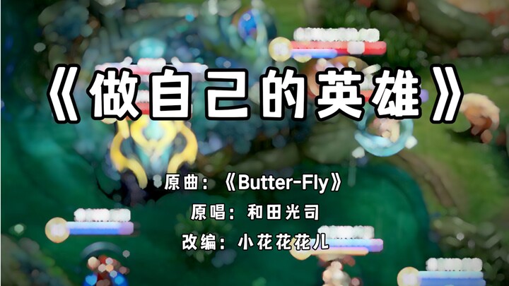 Benar-benar ganteng, sulit untuk tidak jatuh cinta!