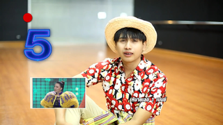I Can See Your Voice -TH | EP.255 | 1/6 | จ๊ะ อาร์ สยาม | 13 ม.ค. 64