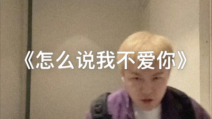 الساحر الشرير 2.0: الصوت المحيطي