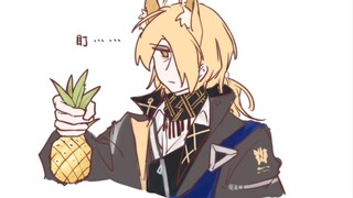 【Handwritten】Maenna’s new fashion: Casimir fruit plate be like: