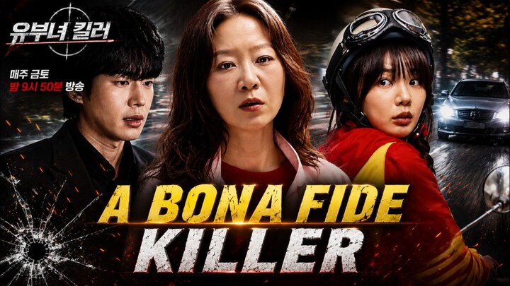 A Bona Fide Killer Episode 11 Sub Indo