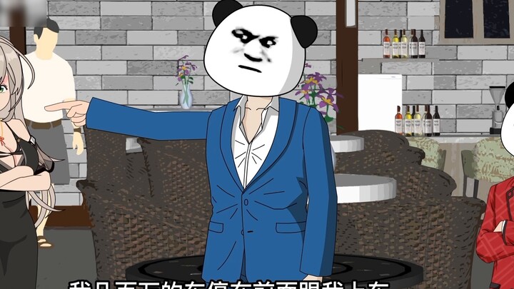 หลังจากถูกโกง เขาได้รับระบบเจ้าหนี้ที่ใหญ่ที่สุดในโลกอย่างไม่คาดคิด! - -