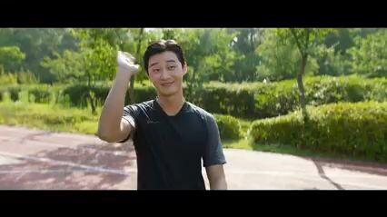 Dream Official Trailer_ Park Seo Joon and IU