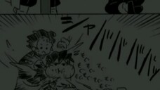 GiyuuTan #14