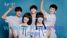 When I Fly Towards You episode 01 in Hindi.