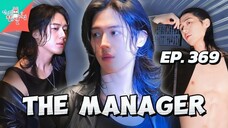 π°π·EP. 369 THE MANAGER (2025) | ENG SUB | LEE JOO AHN/TRASH MAN