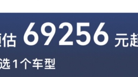 Tại sao tôi có thể bắt taxi tới Nam Cực?