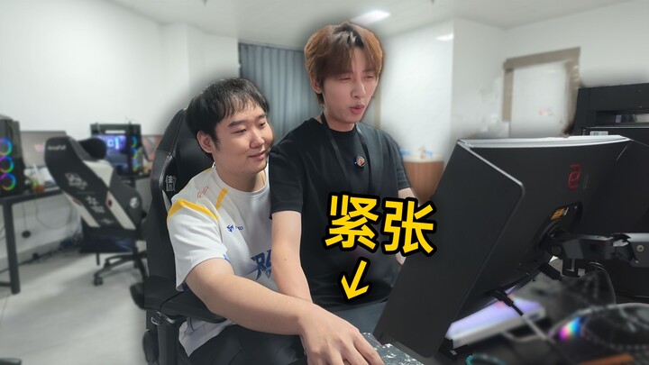 Lần đầu tiên thi đấu game Vainglory, hồi hộp quá...