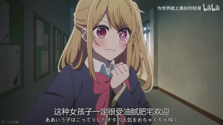 感觉有被冒犯到，而且你亲哥好像也喜欢这款的，露比～