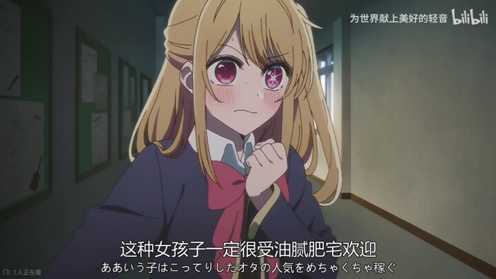 感觉有被冒犯到，而且你亲哥好像也喜欢这款的，露比～