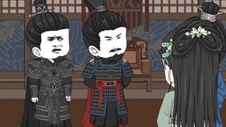 Xiahou Yuan's shock
