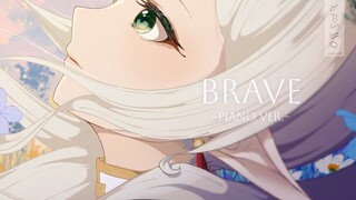 Brave • 勇者 (From "Frieren: Beyond Journey's End") - Piano ver.