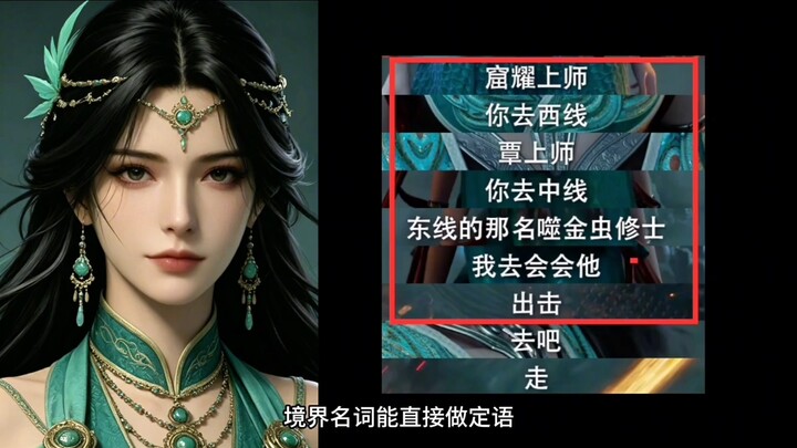 Xia Jiuyou's humorous remarks