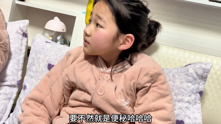 Bị ốm thì dễ bị lú lẫn!