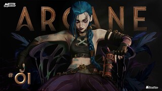 [S1] Tập 01 - Arcane: Liên Minh Huyền Thoại [Vietsub]