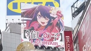 رجل المنزل الياباني لا يخيب الآمال أبداً «أطفال معجبتي»