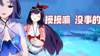 女团玩挺大  拉姐竟模仿乃琳郭钕行为对小狼臀出手