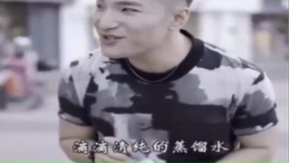 em ơi super tình ái đó (full version) #musicche