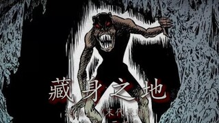 曹贼：放下那个人妻，让我来