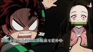 敢说祢豆子是丑女，炭治郎为数不多的破防时刻！